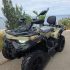 X-WOLF 550L