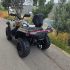 X-WOLF 550L