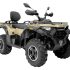 X-WOLF 550L